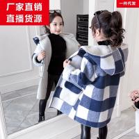 uploads/erp/collection/images/Children Clothing/XUQY/XU0529594/img_b/XU0529594_img_b_2